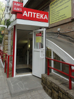 Аптека «Айболитмедсервис», Ростов-на-Дону, фото фасада